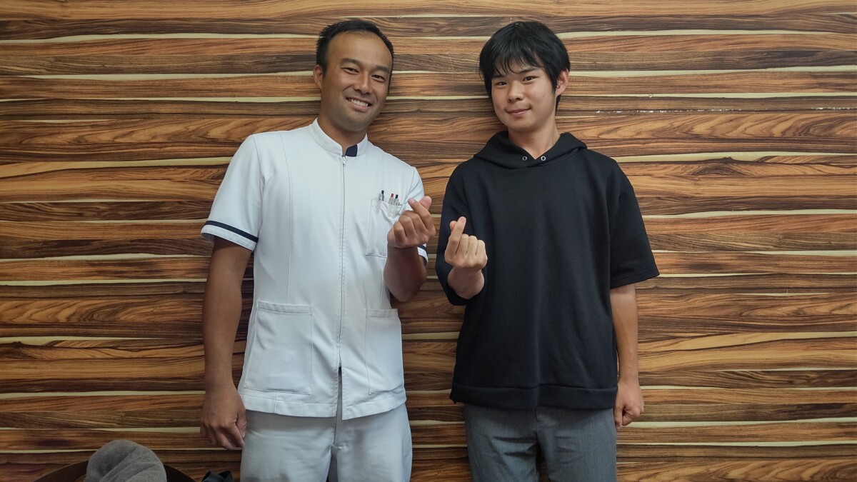 白井様
